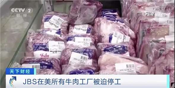 中國養(yǎng)豬網(wǎng)