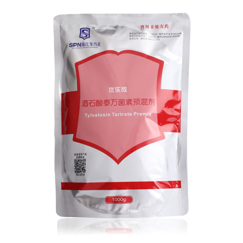 優(yōu)樂(lè)欣