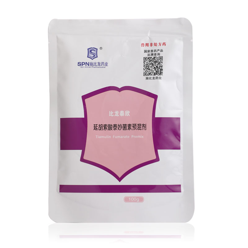 比龍?zhí)┬?>
						</div>
						<div   id=