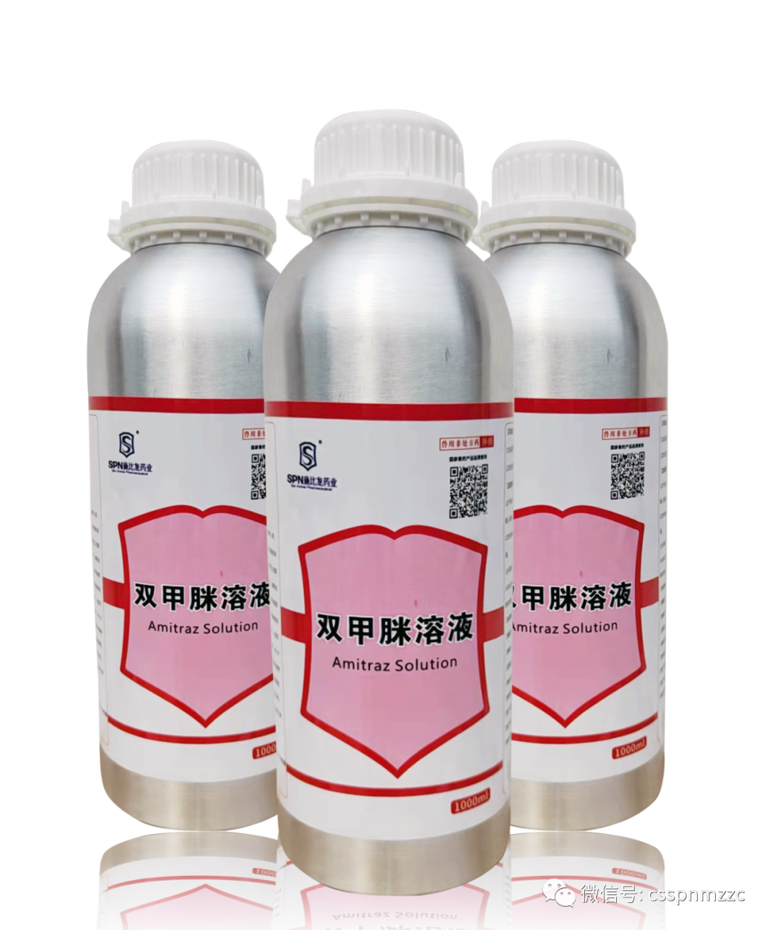 雙甲瞇-夏季高效驅(qū)殺體外蟲(chóng)