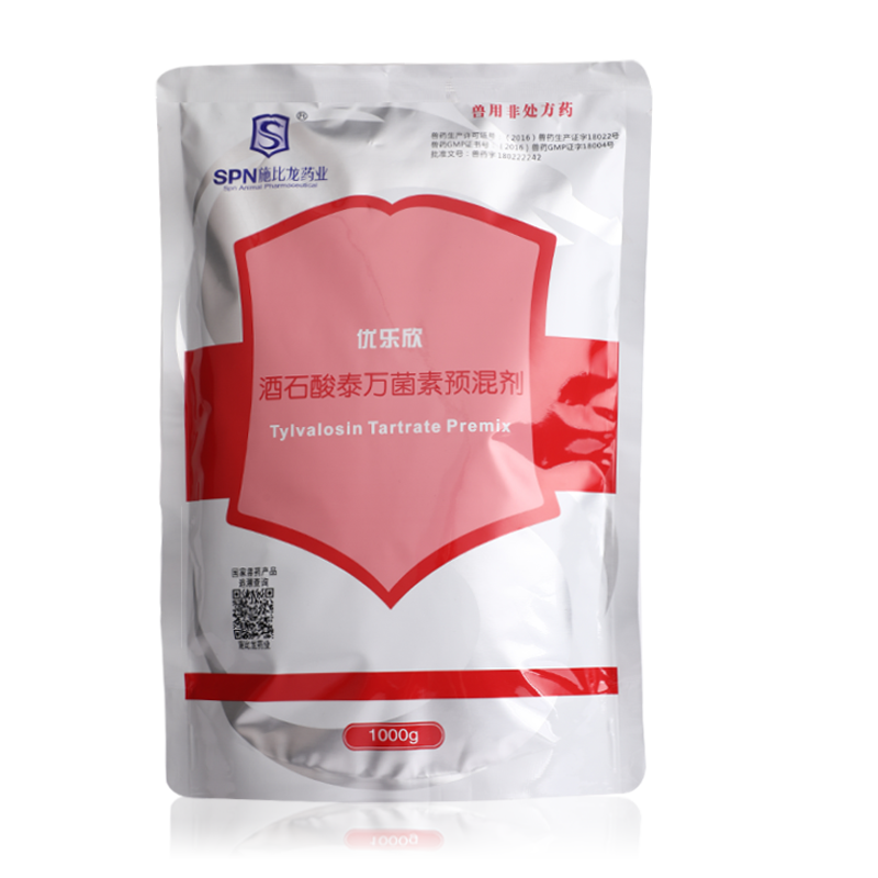 全新一代“優(yōu)樂欣”，更好更穩(wěn)更安全