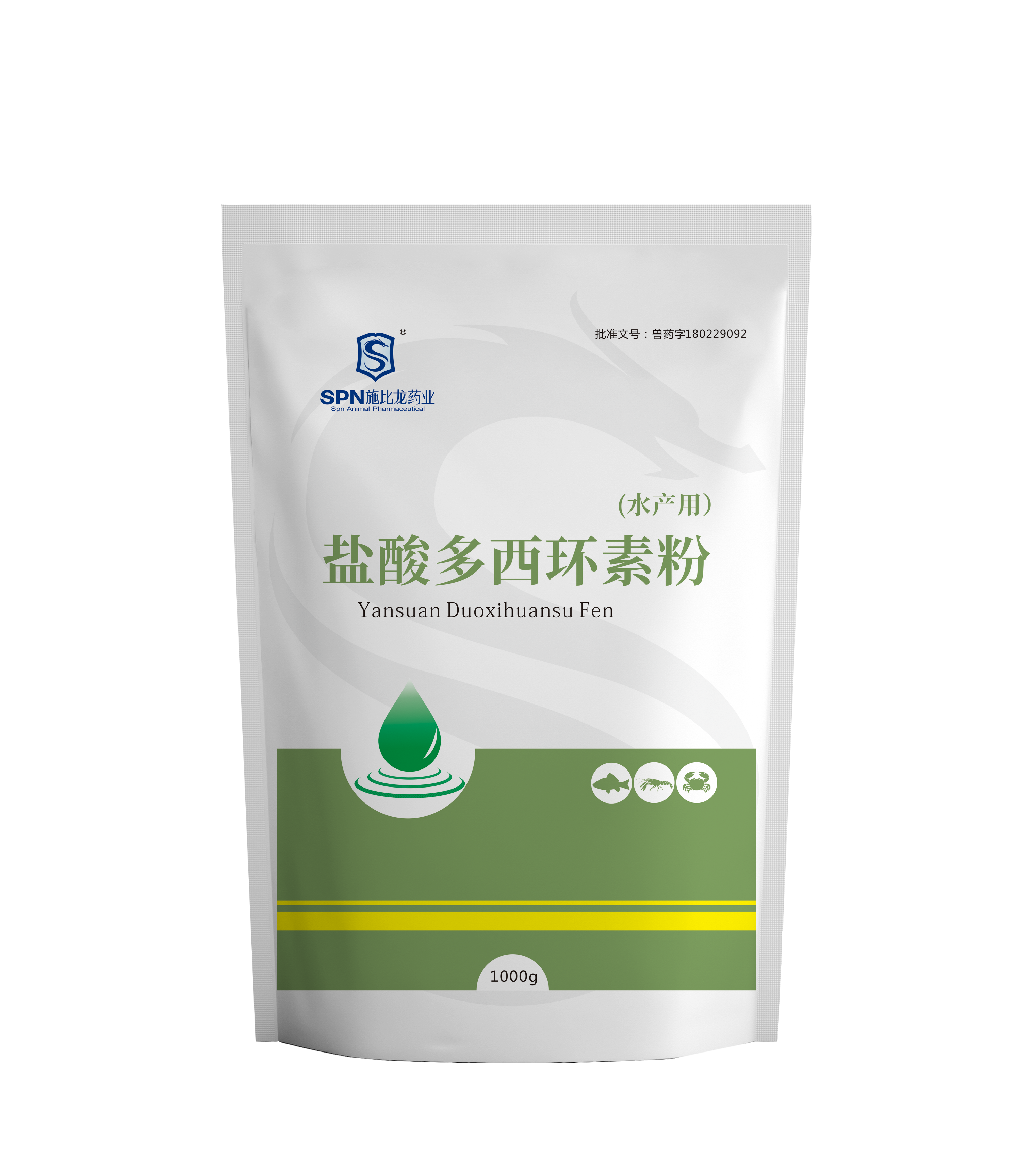 鹽酸多西環(huán)素粉（水產(chǎn)用）